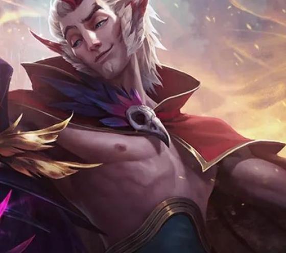 Rakan